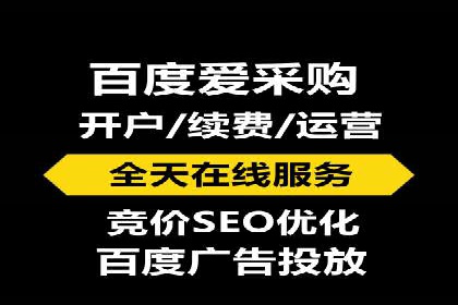 社交媒体信息流广告的创意与投放策略案例